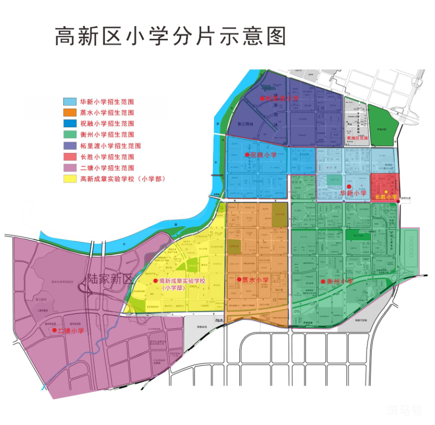 衡阳高新区祝融小学2022年秋季一年级入学登记公告(附详情)(图1) 衡阳高新区祝融小学2022年秋季一年级入学登记公告