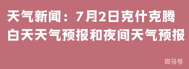 165674310121875.png