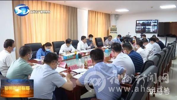 7月2日6天超200例阳性 官方派组赴皖北小城(图2)