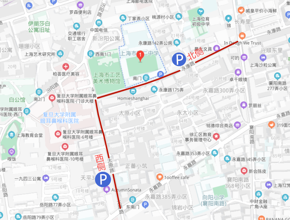 2022徐汇中考考点交通指南（附详情）(图3)