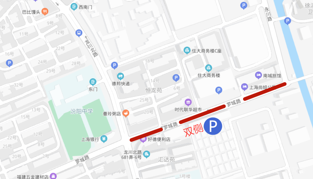 2022徐汇中考考点交通指南（附详情）(图10)