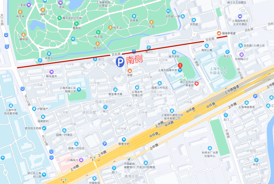 2022徐汇中考考点交通指南（附详情）(图13)