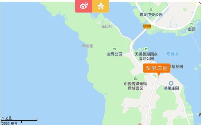 张艺谋3000万急售无锡临湖别墅（在房产中介圈引起轰动）(图2)