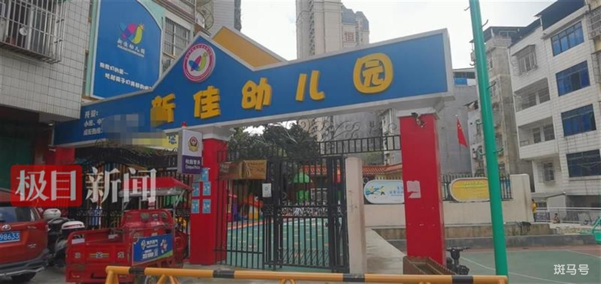 男孩被遗弃幼儿园多日 母亲答应来接 教育局已介入(图1)