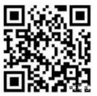 中山永安中学招聘编制教师13名（附详情）(图2)