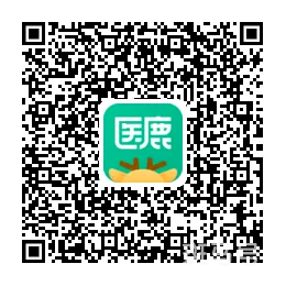 7月17日和18日庐江县四价九价HPV疫苗预约（附详情）
