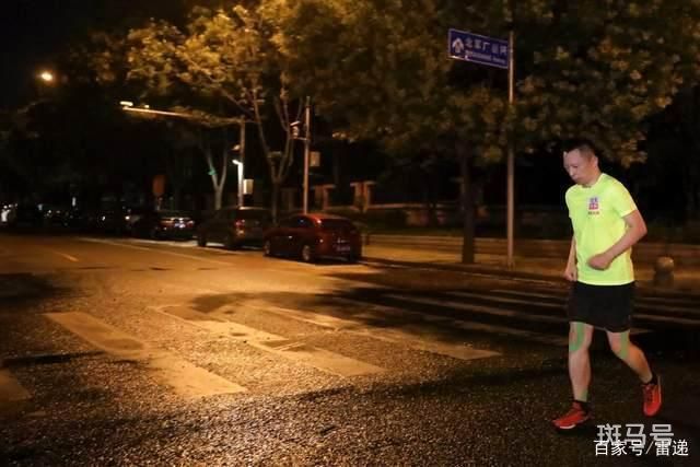 张朝阳称人活着就得搞事情 张朝阳夜跑33公里(图2)