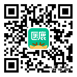 7月广州白云区太和镇卫生院HPV疫苗预约限户籍吗（附详情）(图3)