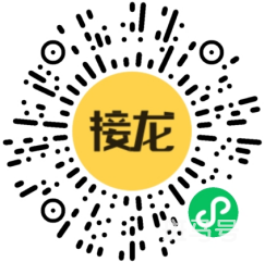 珠海市第三中学2022级高一新生网上报到注册指南（附详情）