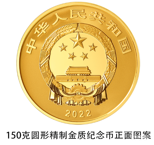 2022世界遗产金银纪念币发行图案以及数量（附详情）