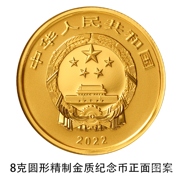2022世界遗产金银纪念币发行图案以及数量（附详情）(图2)