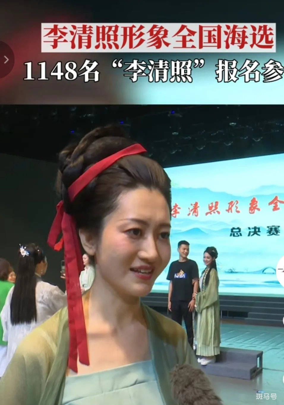 山东青州海选李清照遭质疑（组委会解释选拔标准）(图2)