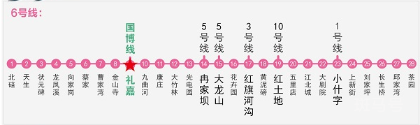 2022重庆西洽会地址（附详情）(图3)