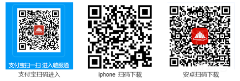 上饶婺源中小学秋季招生报名流程（附详情）