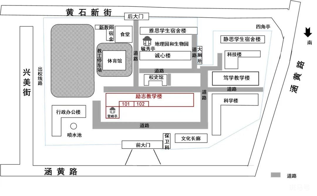 2022莆田八中高一新生报道时间以及地址(附详情) 2022莆田八中高一新生报道时间以及地址(附详情)