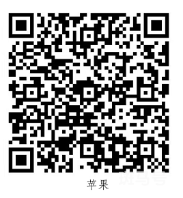 2022襄阳幼升小网上报名入口(附详情) 2022襄阳幼升小网上报名入口(附详情)