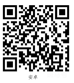 2022襄阳幼升小网上报名入口（附详情）(图2)