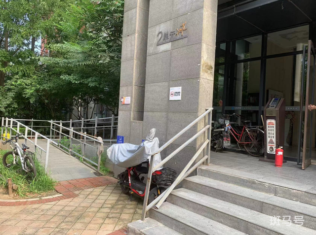 北京一小区有野猪出没 目前还没抓到！专家：碰到它这样做(图2)