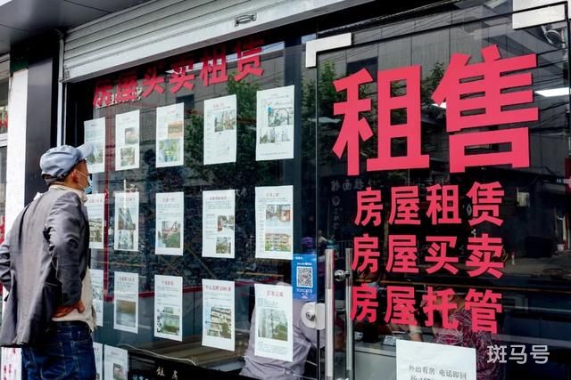 疫情过后 房租“补涨”了? 你怎么看呢(图3)
