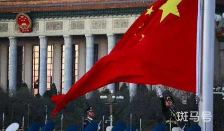 2022北京国庆节升国旗是几点开始3