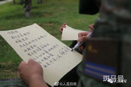 孩子的小纸条得到了解放军的回应 超暖的隔空对话(图3)