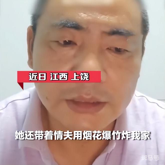 结婚16年3孩均非亲生男子发声 父亲吓得住院(图3)