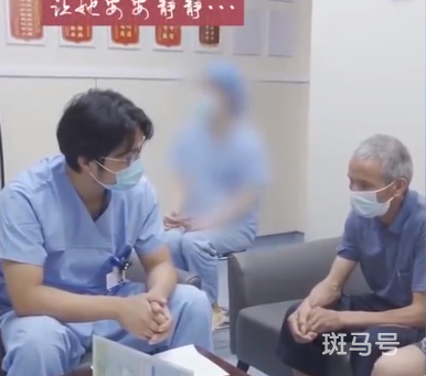 熬夜加班猝死女孩治疗花了45万（公司“借”10万写字据令人心寒）(图2)