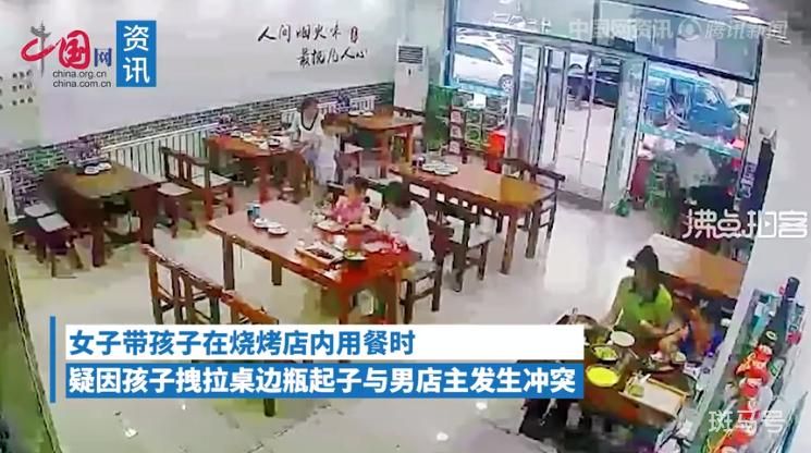 疑女子未管教孩子被店主怒甩耳光令人唏嘘！警方：7天行政拘留，罚款300元