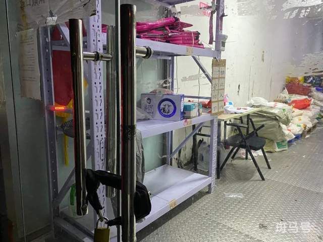 每日优鲜解散 922人度过漫长黑夜 站点走空 门店紧闭(图3)