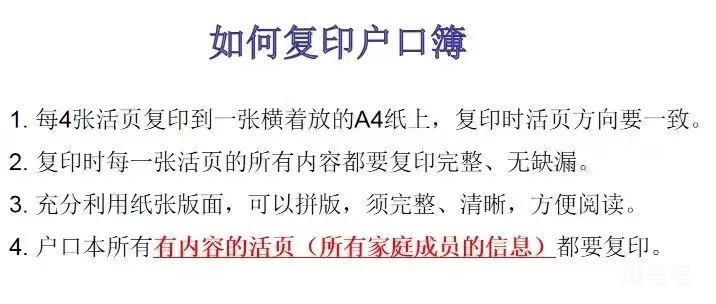 微信图片_20220730121801.jpg