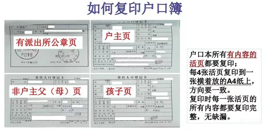 微信图片_20220730121805.jpg