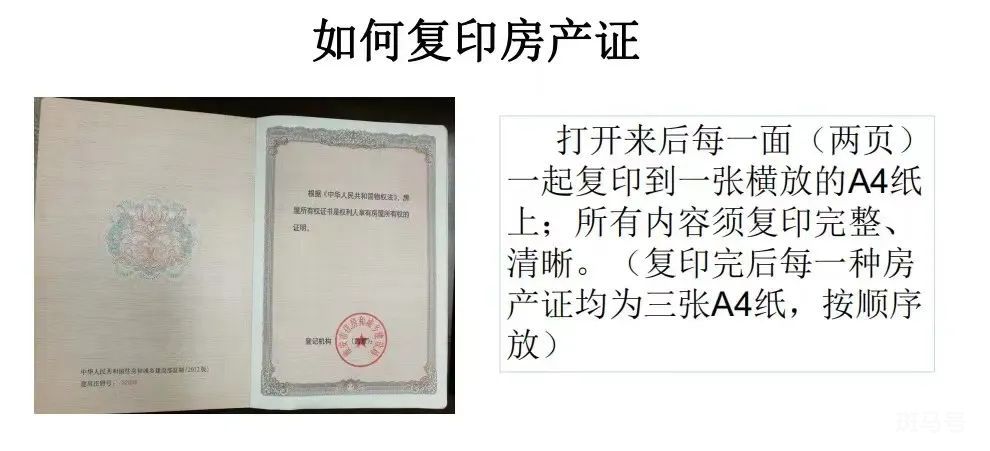 微信图片_20220730121808.jpg