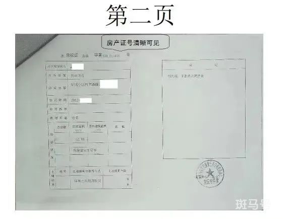 微信图片_20220730121814.jpg