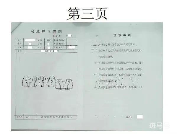 微信图片_20220730121818.jpg