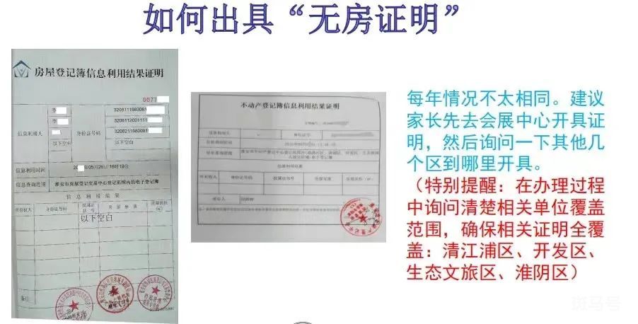 微信图片_20220730121820.jpg