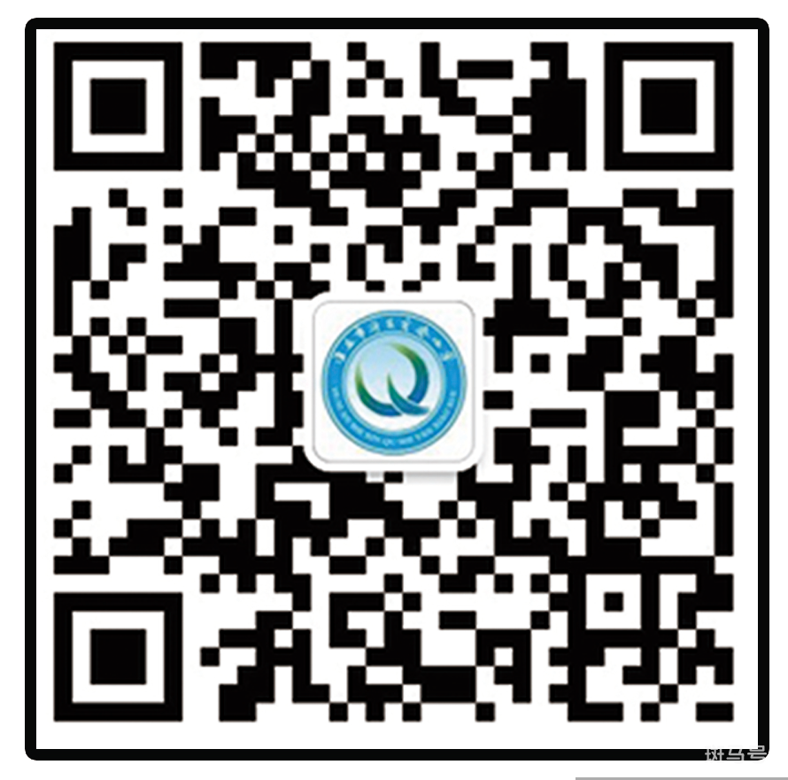 微信图片_20220730125234.png