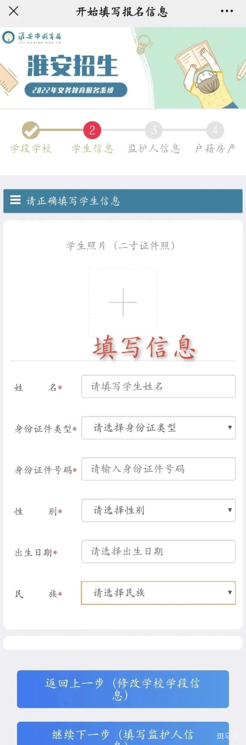 微信图片_20220730125656.jpg
