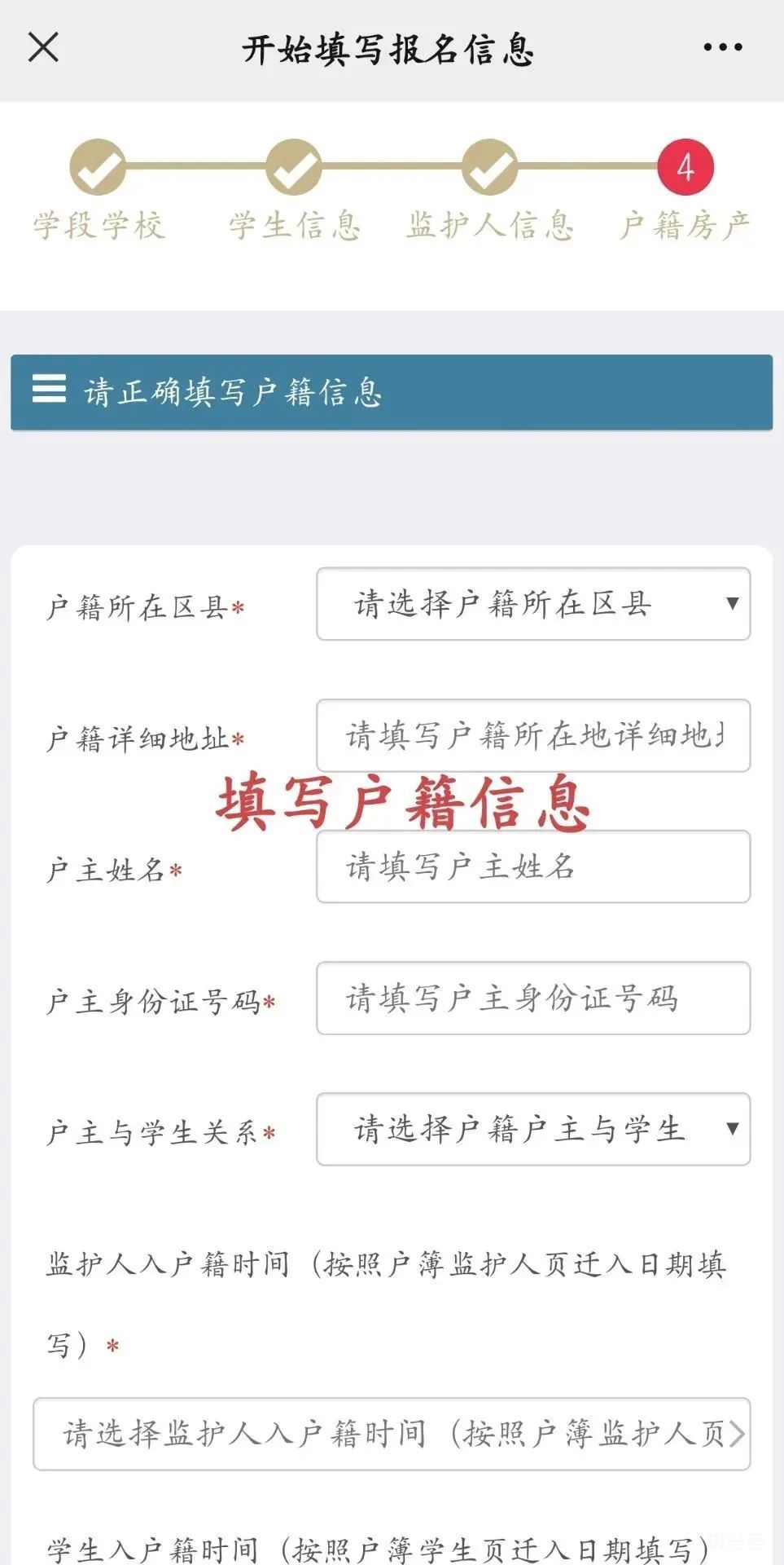 微信图片_20220730125704.jpg