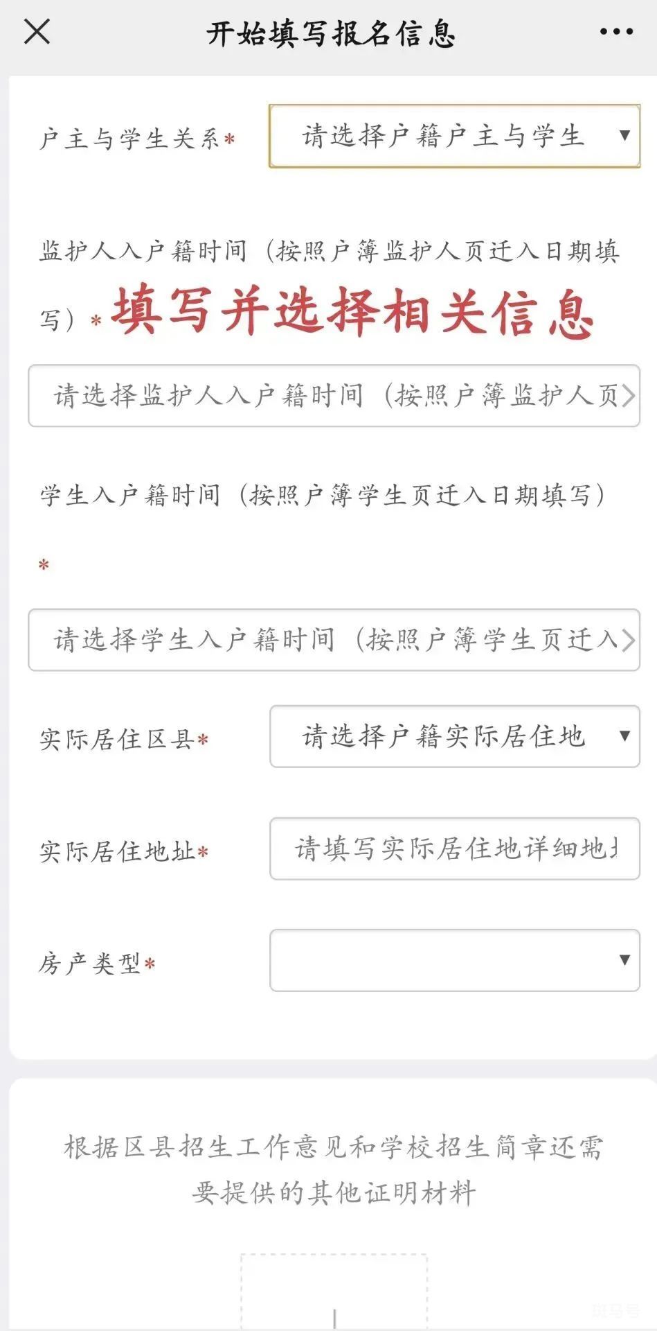 微信图片_20220730125706.jpg