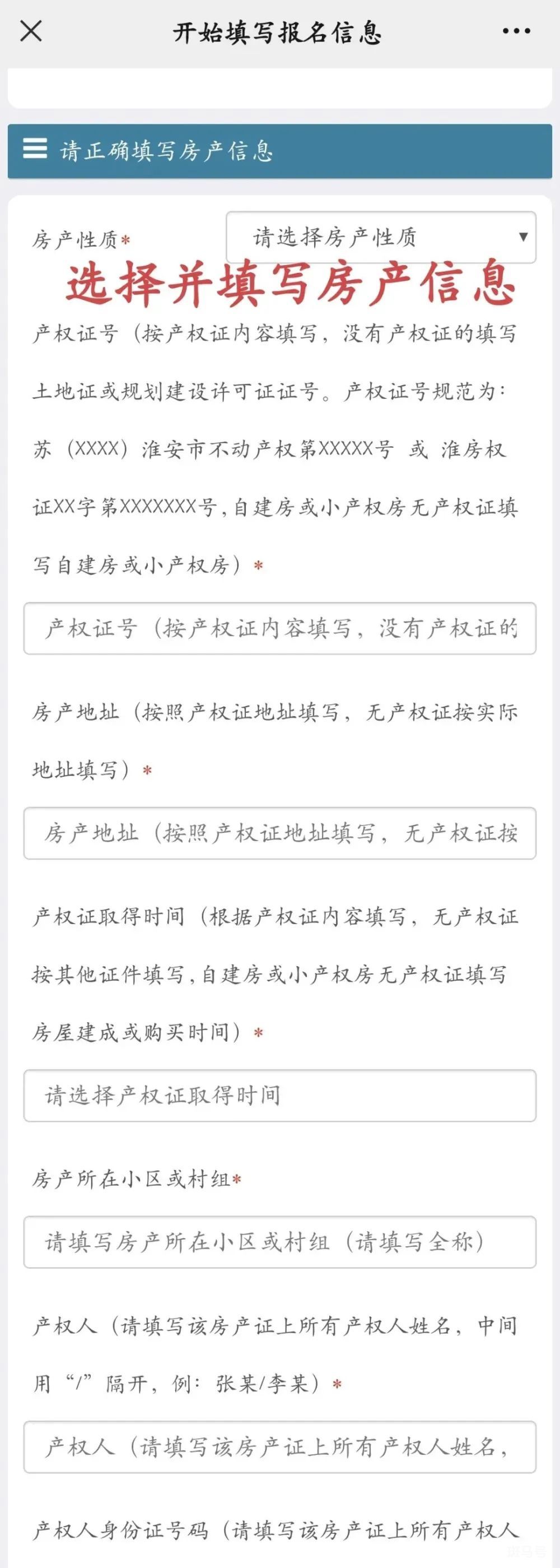 微信图片_20220730125709.jpg