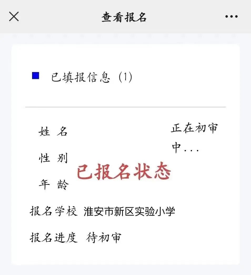 微信图片_20220730125726.jpg