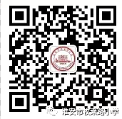 微信图片_20220730131047.png