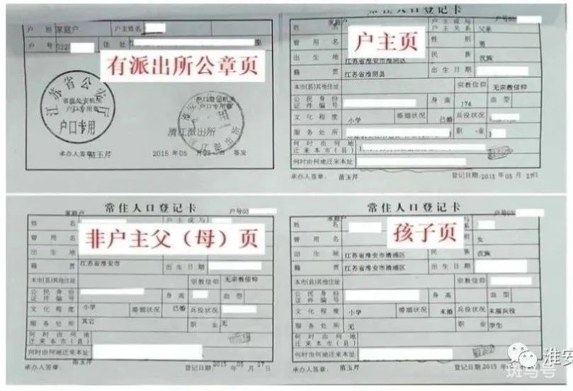微信图片_20220730131955.jpg