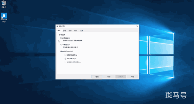 67ea1463e99d418095cd333775a91c07_noop.gif