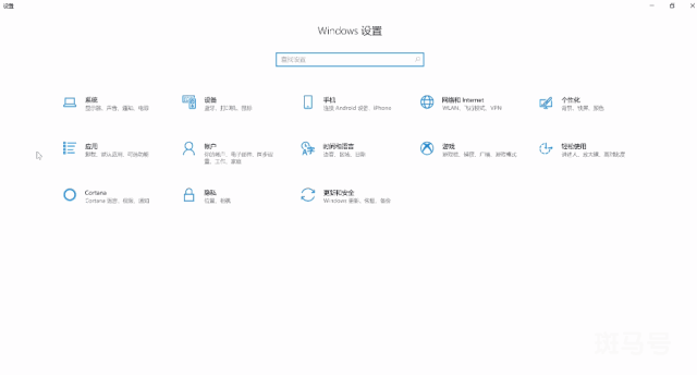 3ab54d1a19004538ba88b84e5dfef041_noop.gif