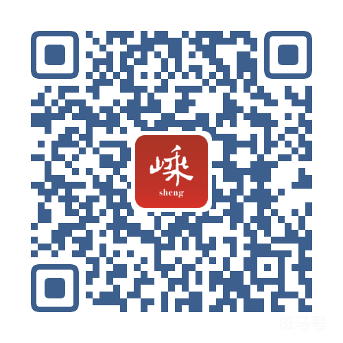 爱嵊州app下载安装指南（附详情）