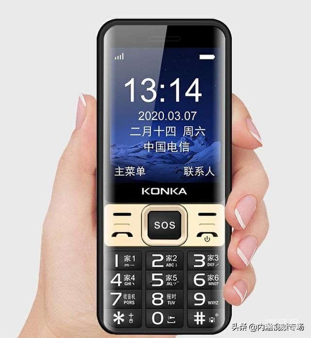 有什么200左右的二手手机可以推荐（ 最便宜的二手手机市场）(图4)