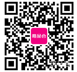 2022简阳数字人民币消费券领取对象以及方式（附详情）