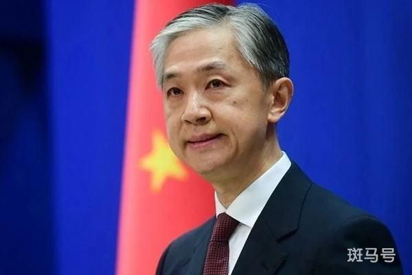 中方奉劝美方不要误判（外交部表示）(图1)