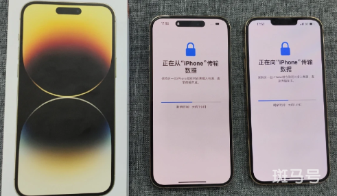 iphone正在准备传输要多久（iphone正在准备传输一直不动怎么办）